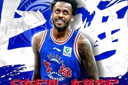 B体育官方网站-别怪新疆找外援不力了！不是俱乐部不舍得花钱，强如上海都没吸引力