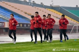 4月1日15时，返沈后短暂休整的辽宁铁人农商银行队重新集结